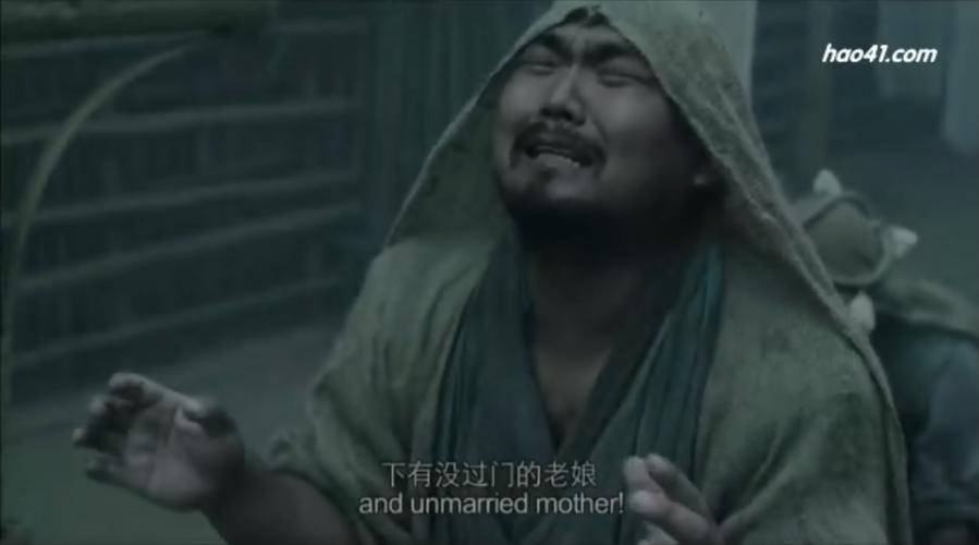《刀见笑》是由太合环球影业投资