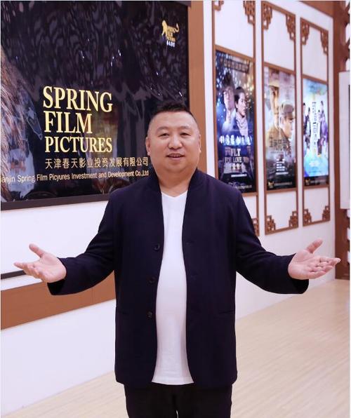 ="_blank" href="/item/天津春天影业投资发展/6084494" data